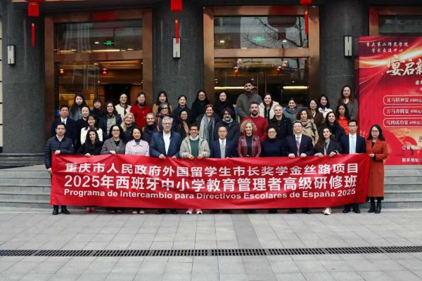 florida-grup-educatiu-china-2